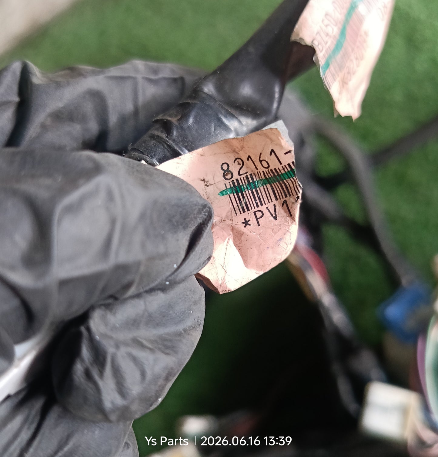 PERODUA MYVI K3 WIRING (LOWER) [82161-BZ450]