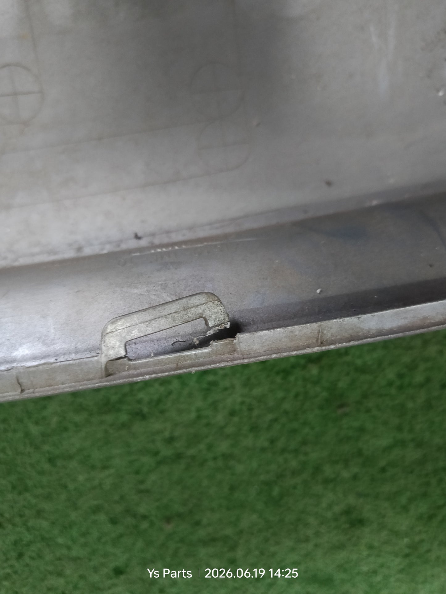 HONDA HR-V SKID GARNISH REAR BUMPER 
(71510-TME-T0)