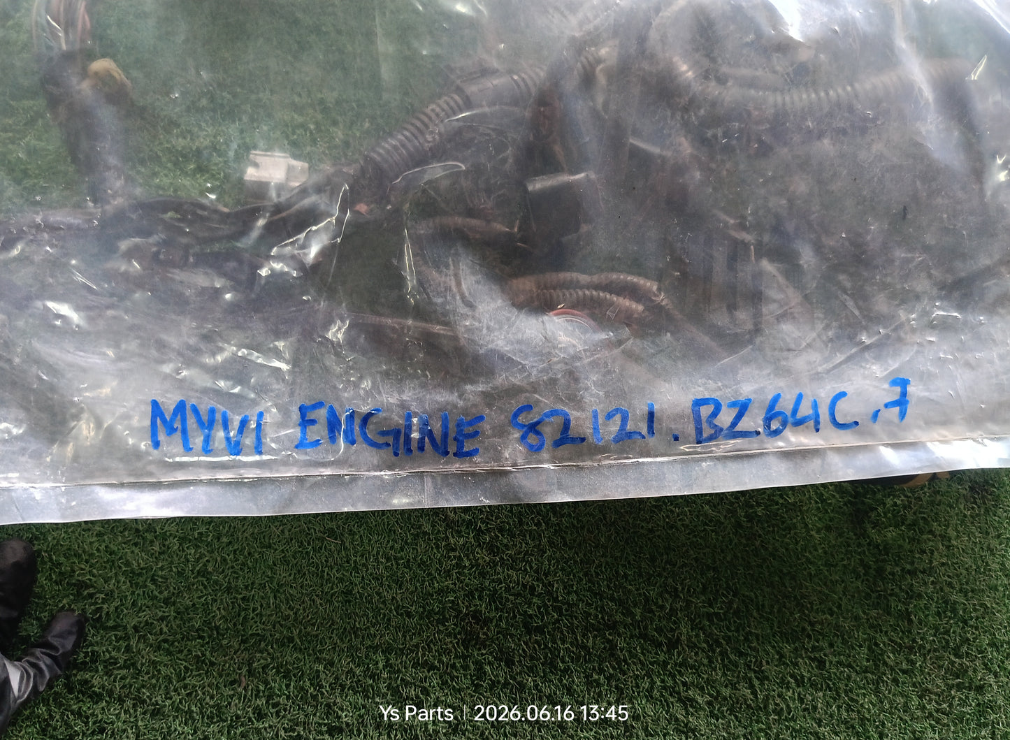 PERODUA MYVI ENGINE WIRING (82121-BZ64C F)