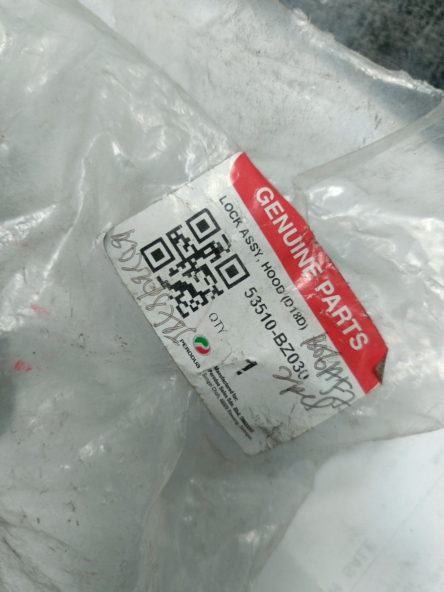 PERODUA VIVA FRONT BONNET LOCK 53510-BZ030