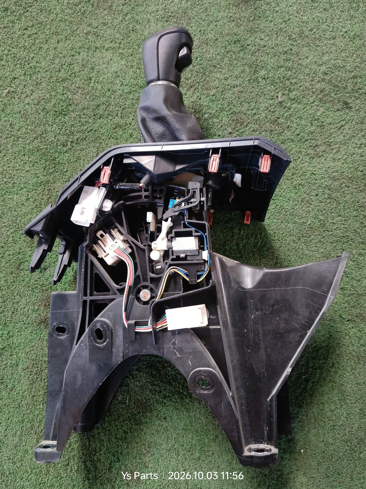 PERODUA ATIVA GEAR LEVEL (GL0064)