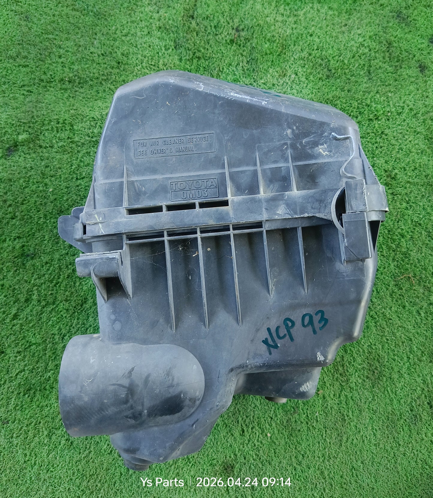 TOYOTA VIOS NCP93 AIRBOX SET (17700-0M030)