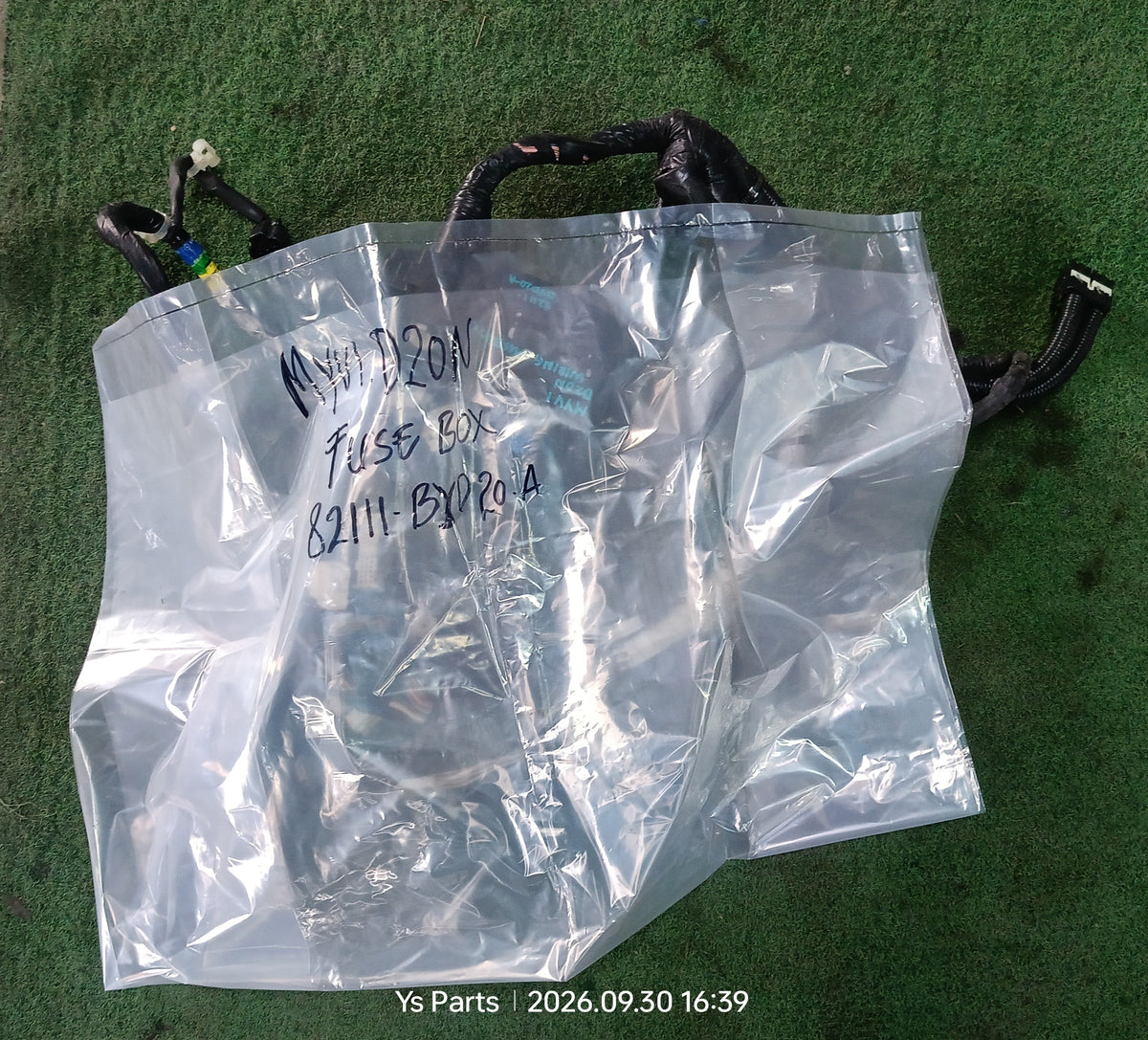 PERODUA MYVI D20N FUSEBOX WIRING (82111-BYD20-A)