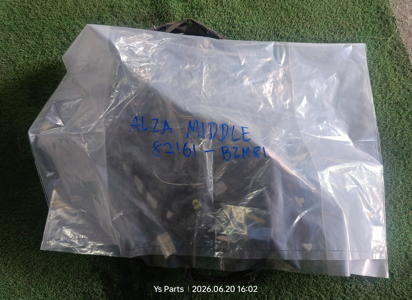 PERODUA ALZA MIDDLE WIRING (82161-BZM81)