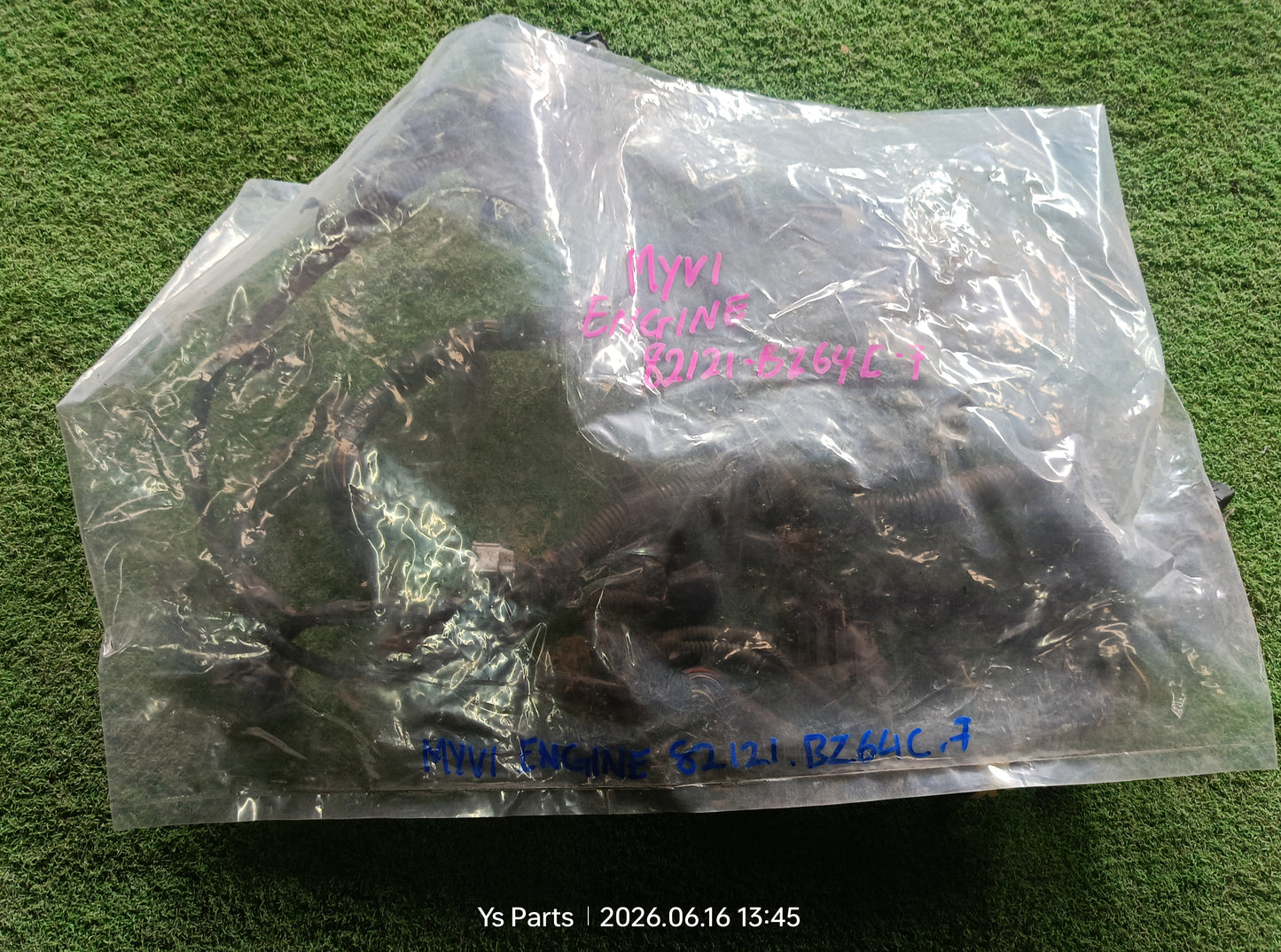 PERODUA MYVI ENGINE WIRING (82121-BZ64C F)