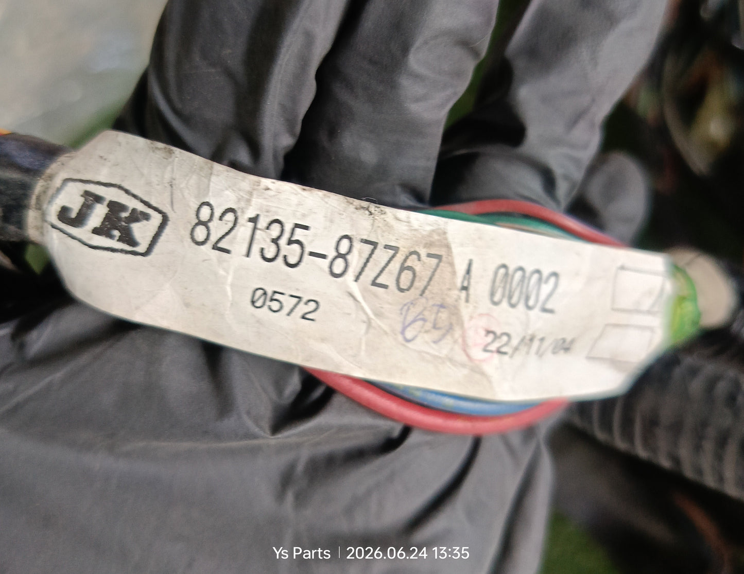 PERODUA KELISA LOWER WIRING (82135-87Z67)