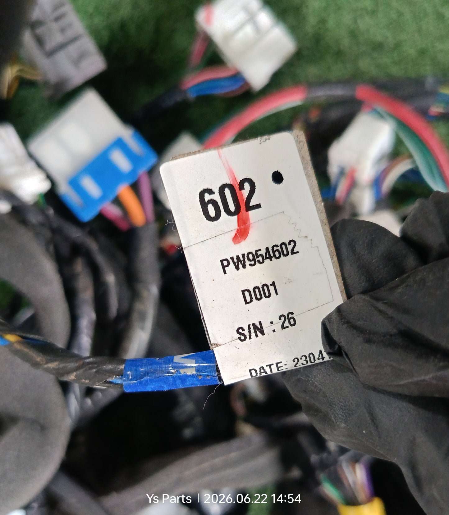 PROTON SAGA VVT FUSEBOX WIRING (PW951246)