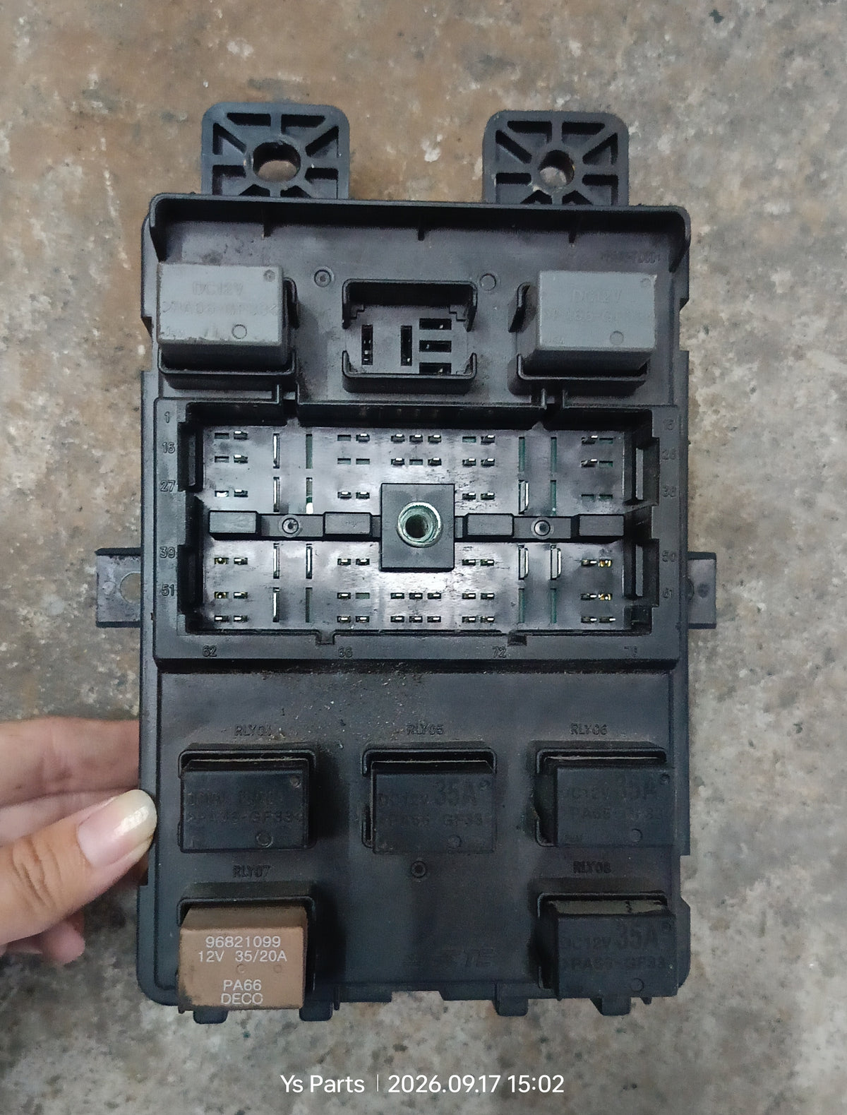 PROTON IRIZ FUSEBOX ECU (PW954343)