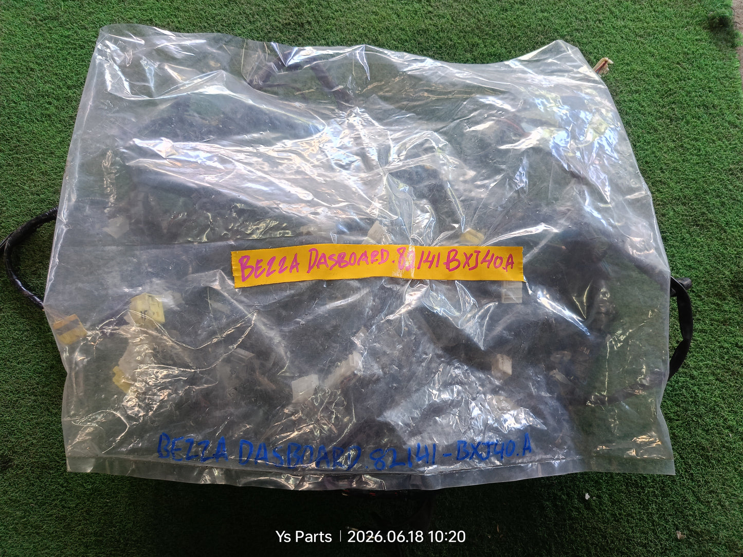 PERODUA BEZZA DASHBOARD WIRING (82141-BXJ40-A)