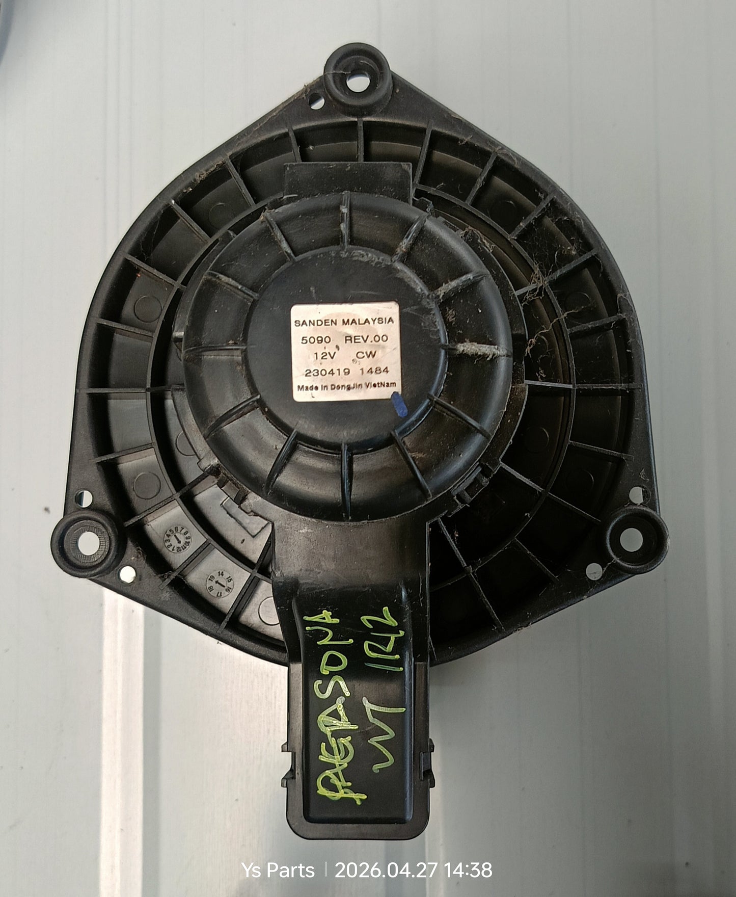 PROTON IRIZ / PERSONA BLOWER MOTOR (BM0021)
