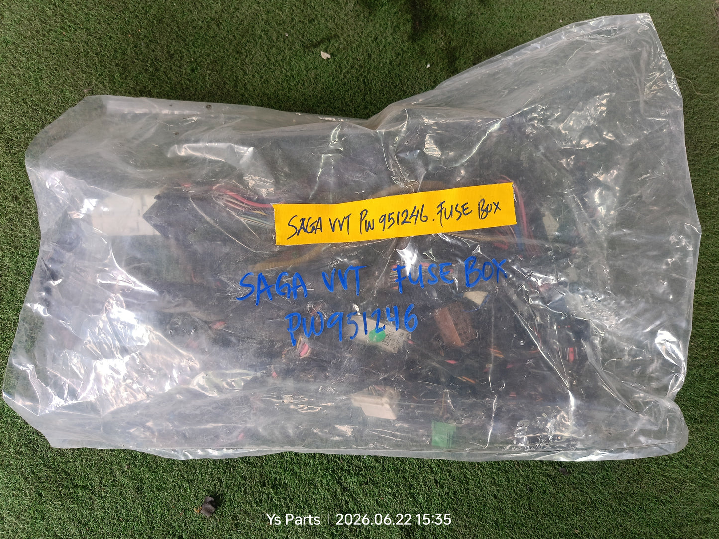 PROTON SAGA FLX FUSEBOX WIRING (WRG0031)