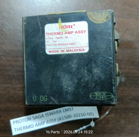 PROTON SAGA ISWARA LMST THERMO AMP ASSY (41500-10250-00)