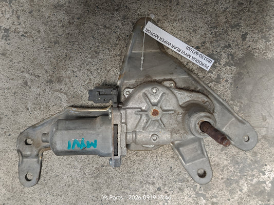 PERODUA MYVI REAR WIPER MOTOR (85130-BZ100)
