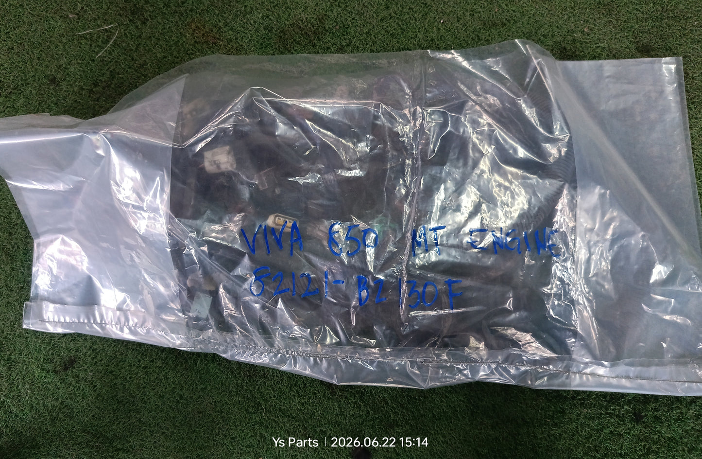 PERODUA VIVA 850 MT ENGINE WIRING (83121-BZ130 F)