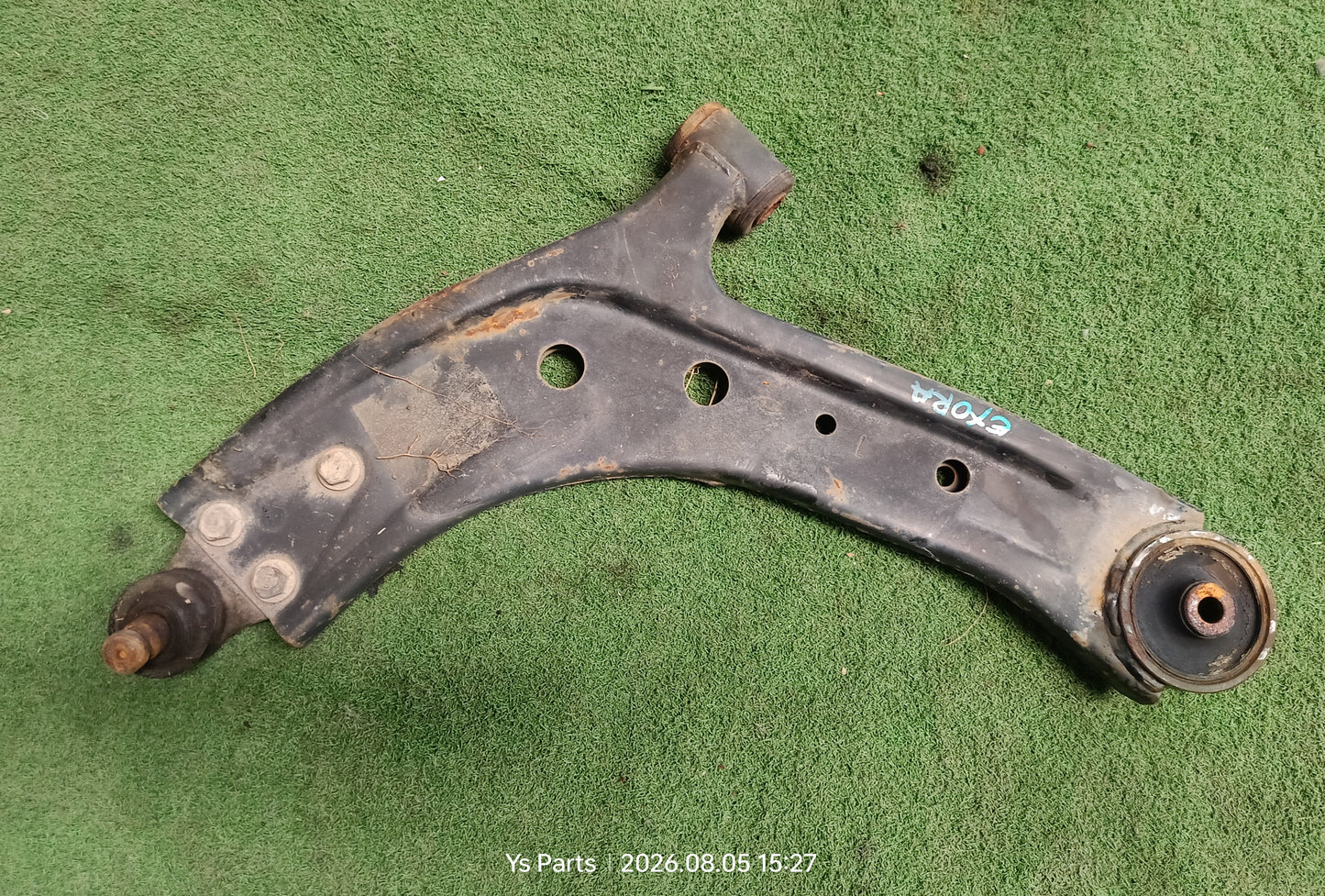 PROTON EXORA LOWER ARM LH (LAM071)
