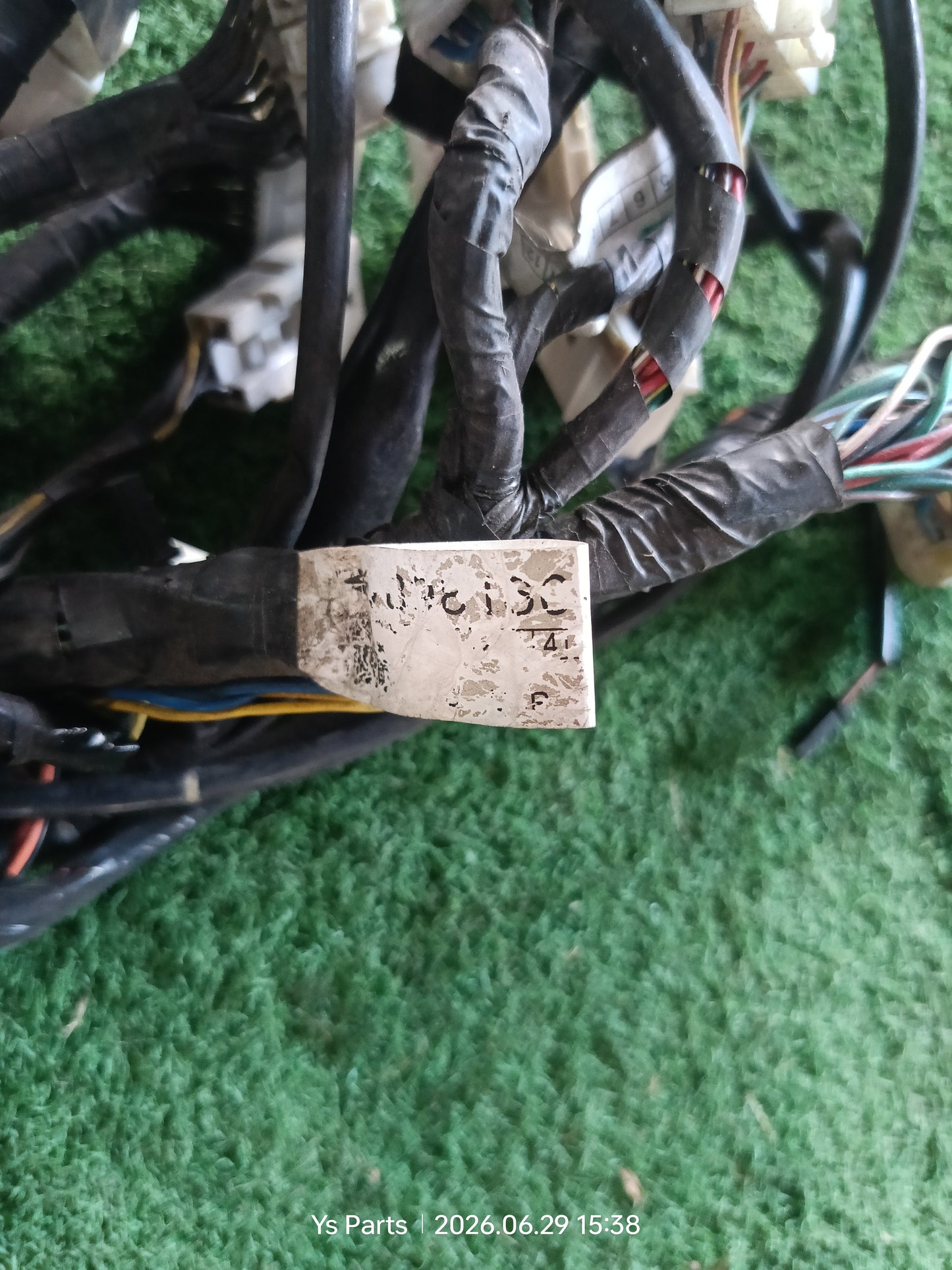 ISUZU DMAX VCROSS DASHBOARD WIRING (898180-4638-161)