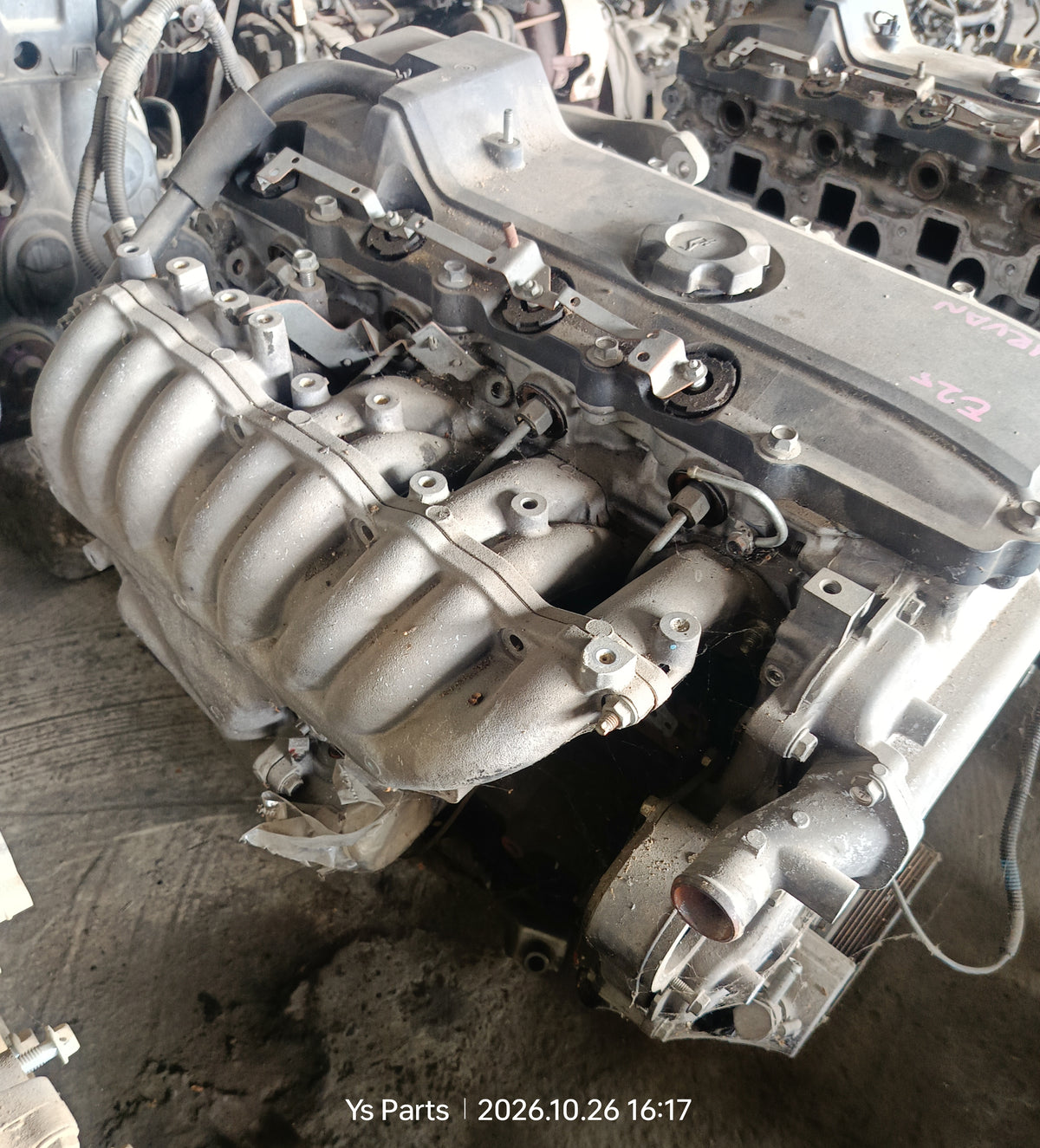 NISSAN URVAN E25 ENGINE (ENG041)