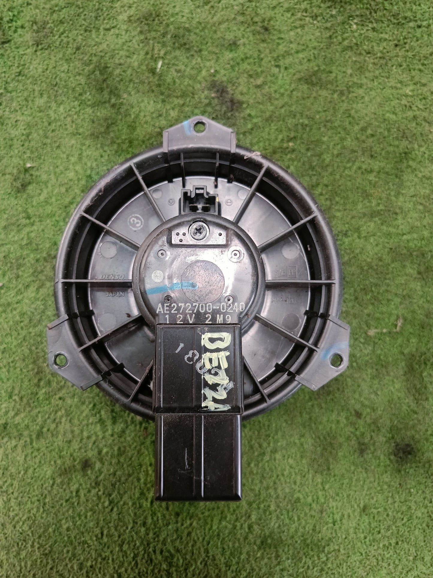 PERODUA BEZZA BLOWER MOTOR (BM0051)