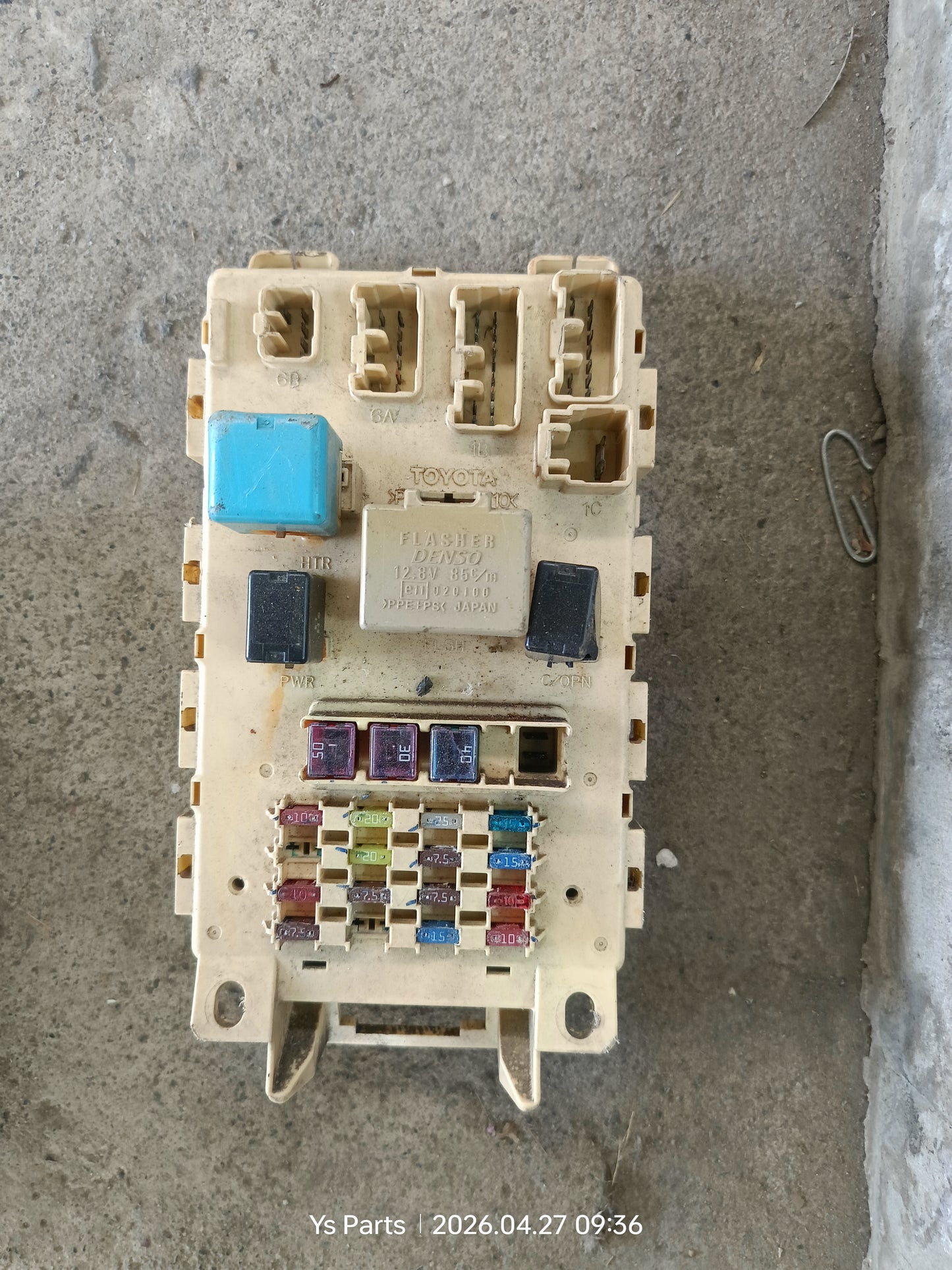 TOYOTA VIOS NCP42 FUSE BOX (FSB0027)