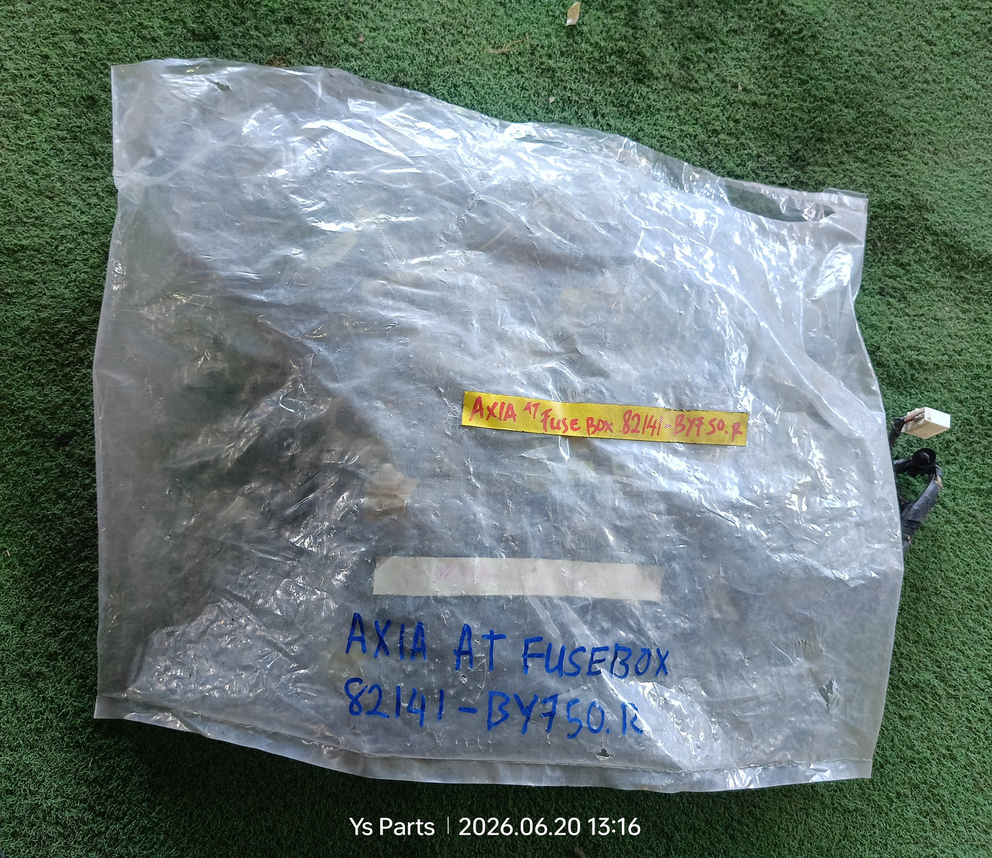 PERODUA AXIA FUSEBOX WIRING (82141-BYF50 R)