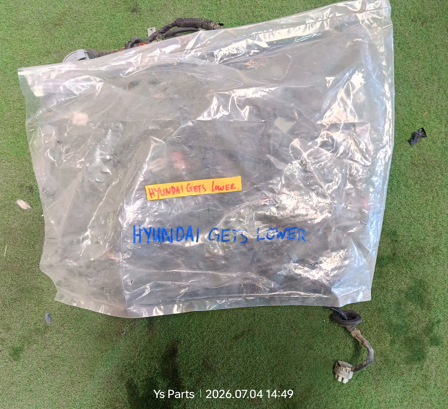 HYUNDAI GETZ LOWER WIRING (WRG0088)