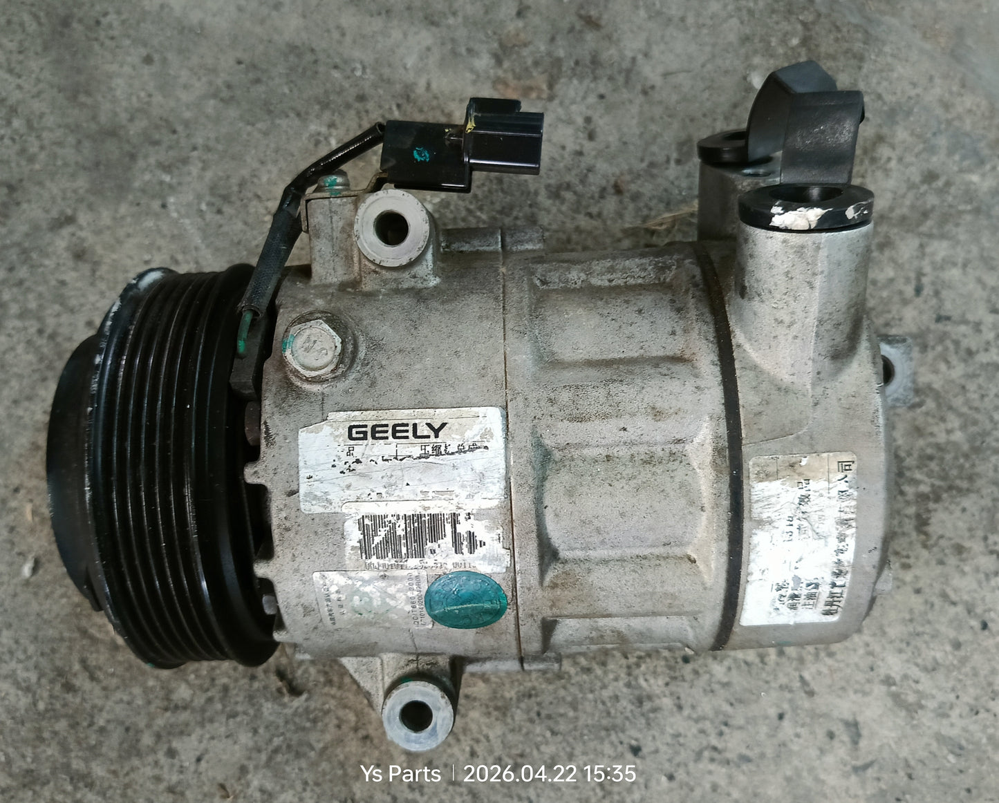 PROTON X70 COMPRESSOR (CMP0014)