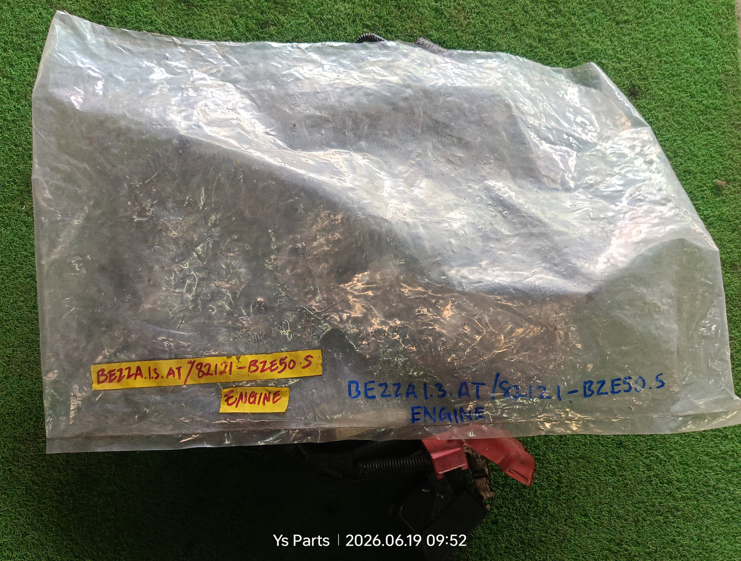 PERODUA BEZZA 1.3 AT ENGINE WIRING (82121-BZE50-S)