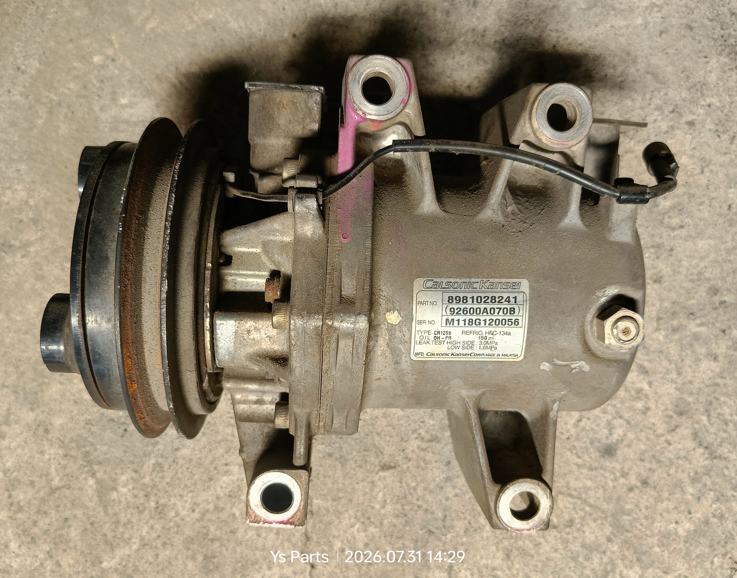 ISUZU DMAX COMPRESSOR (8981028241)