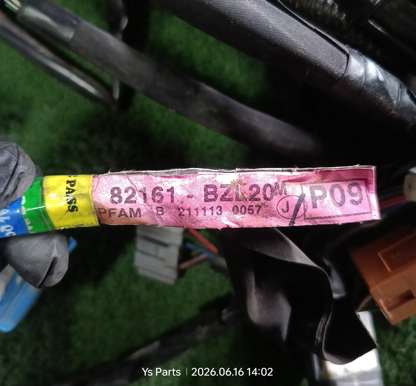 PERODUA MYVI LAGI BEST WIRING (LOWER) [82161-BZL20M]