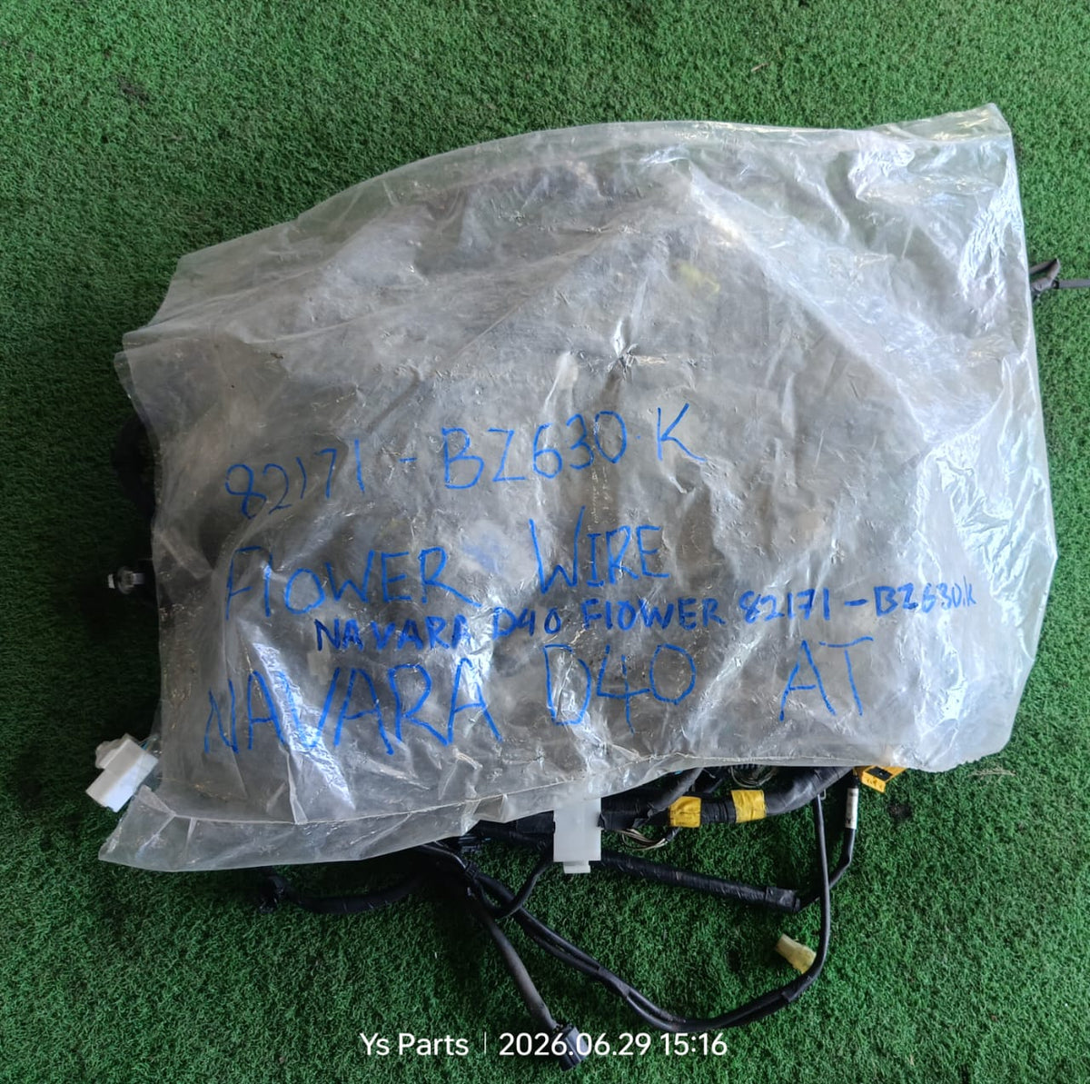 NISSAN NAVARA D40 AT LOWER WIRING (82171-BZ630 K)