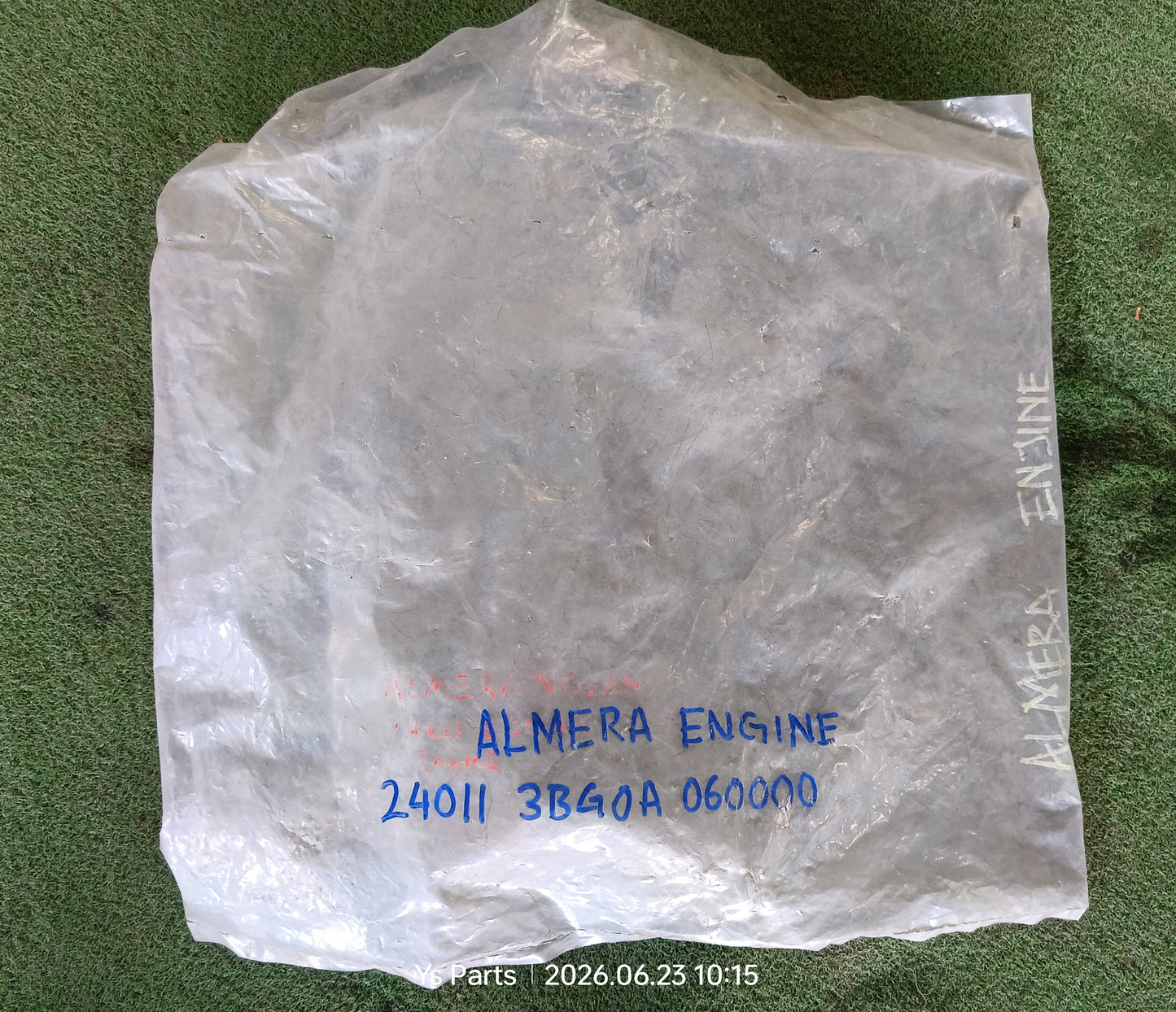 NISSAN ALMERA ENGINE WIRING (24011-3BG0A 060000)