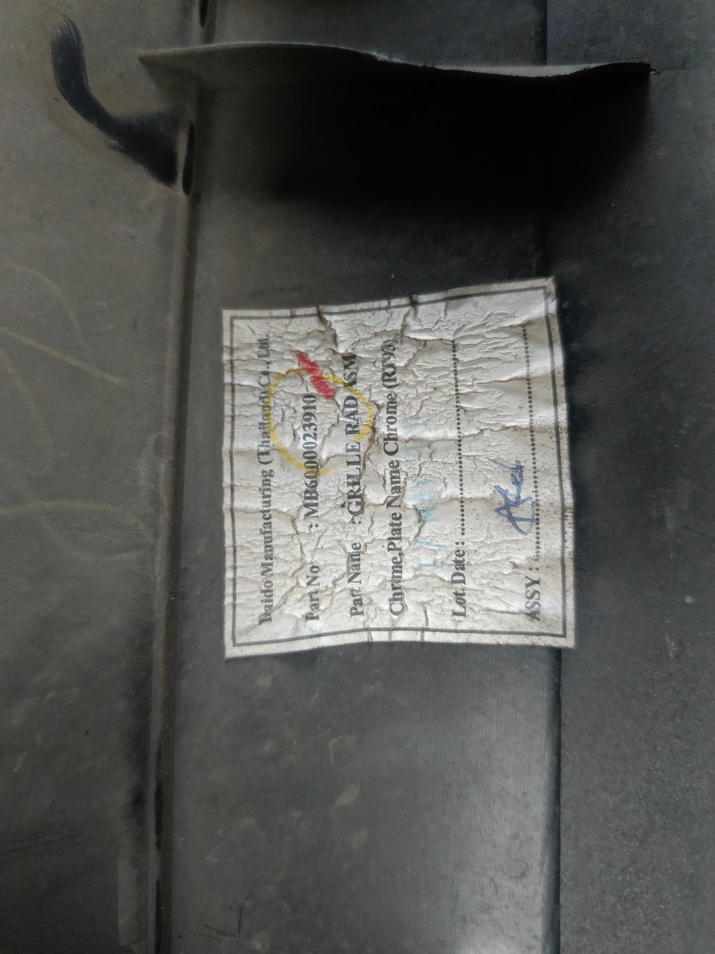 ISUZU D-MAX 2019 FRONT RAD GRILLE CHROME (WITHOUT LOGO) (T00031)