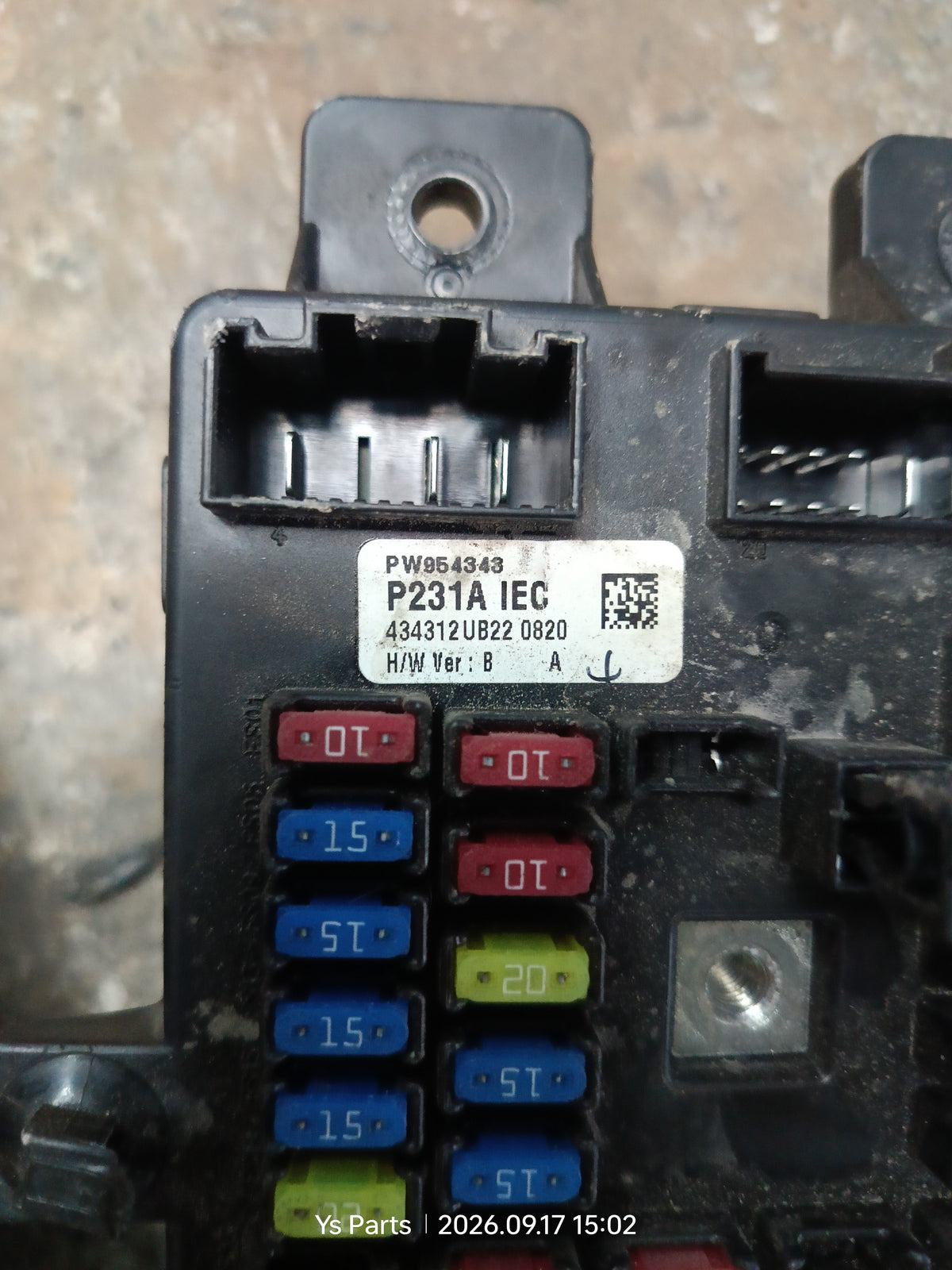 PROTON IRIZ FUSEBOX ECU (PW954343)