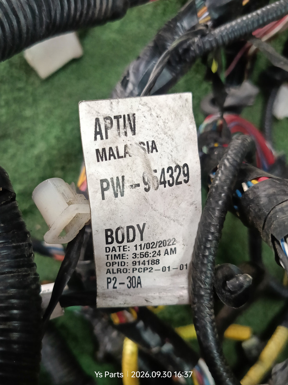 PROTON IRIZ FUSEBOX WIRING (PW954329)
