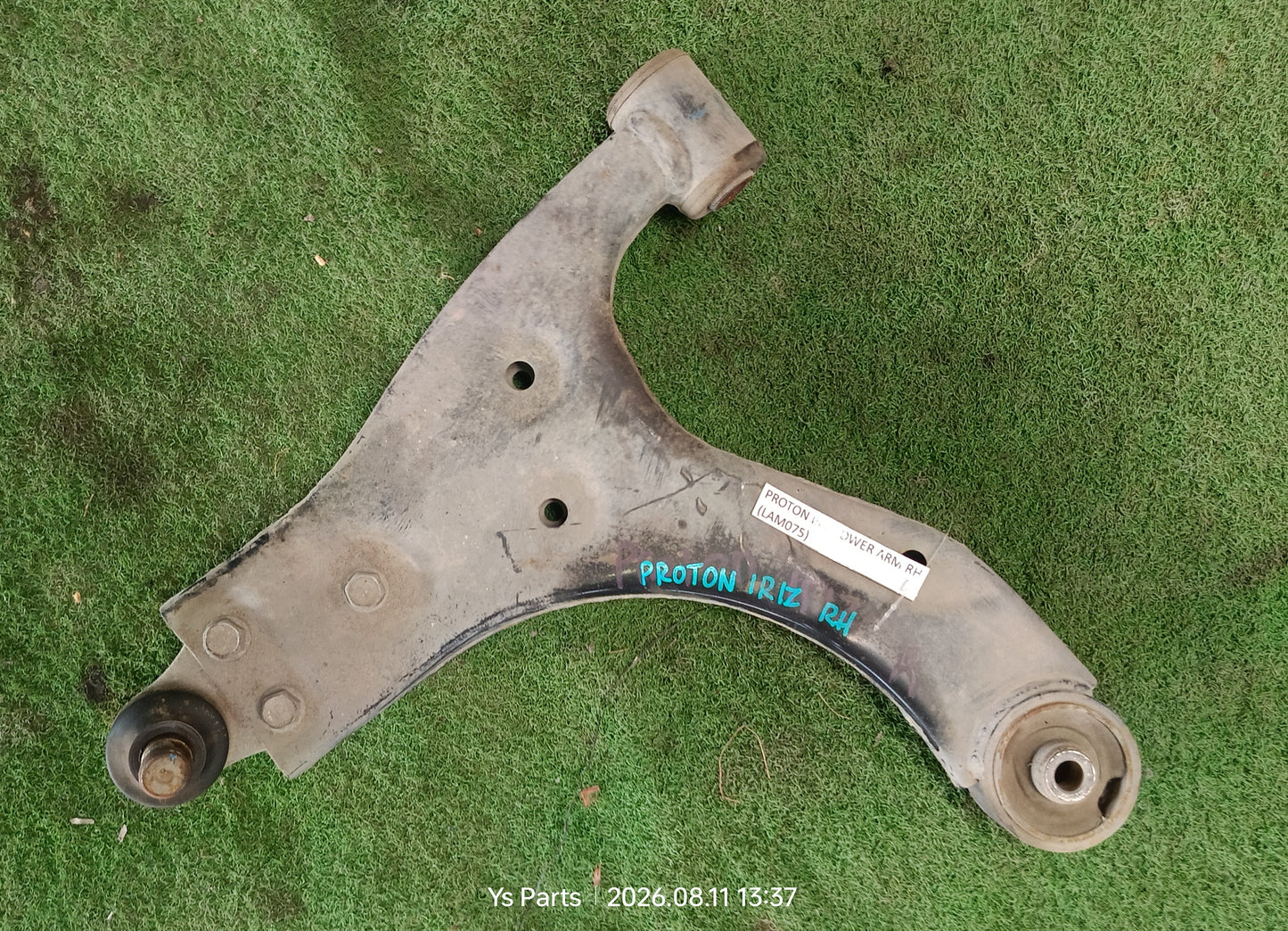 PROTON IRIZ LOWER ARM RH (LAM075)