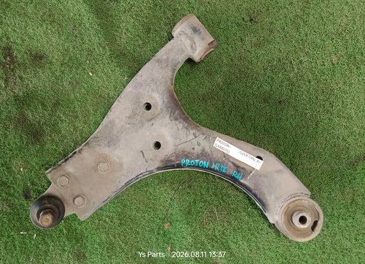 PROTON IRIZ LOWER ARM RH (LAM075)