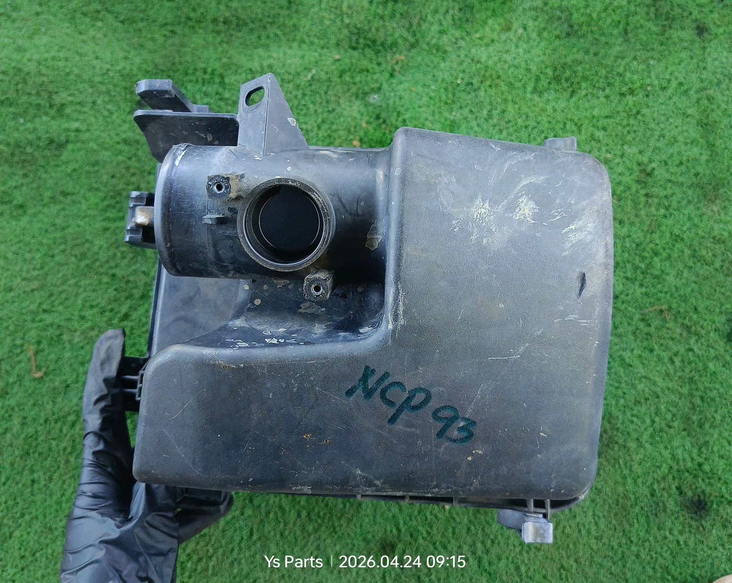 TOYOTA VIOS NCP93 AIRBOX SET (17700-0M030)