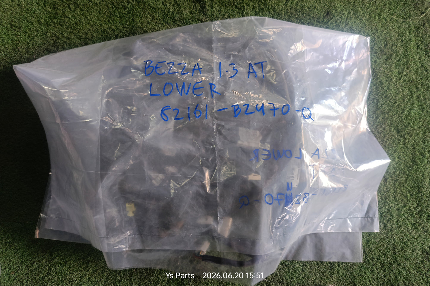 PERODUA BEZZA 1.3 AT LOWER WIRING (82161-BZU70-Q)