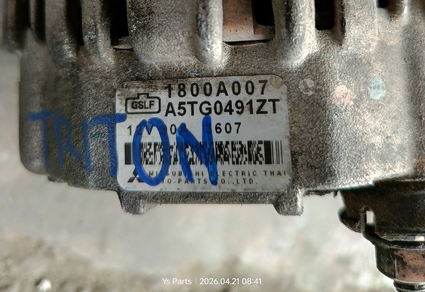 MITSUBISHI TRITON ALTERNATOR (1800A007)