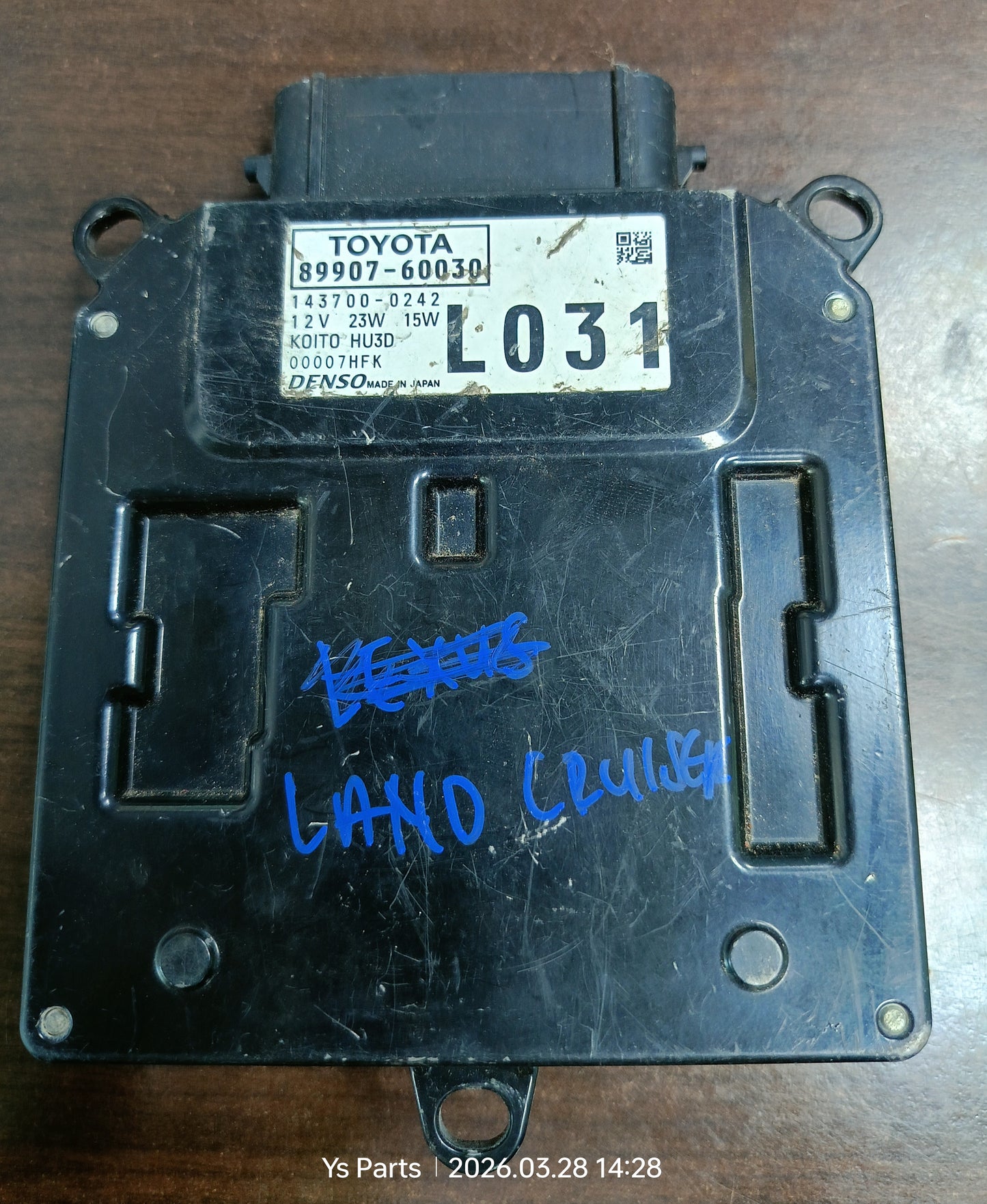 TOYOTA LAND CRUISER BALLAST (89907-60030)