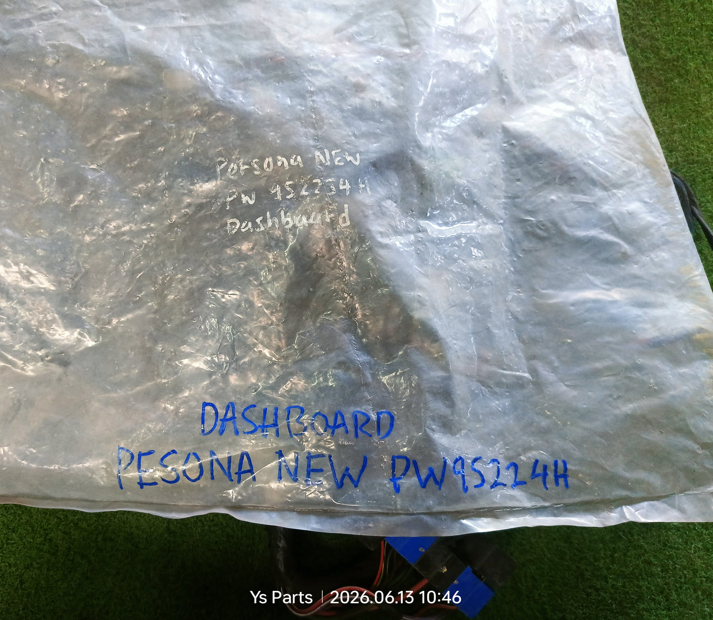 PROTON PERSONA NEW DASHBOARD WIRING (PW952234H)