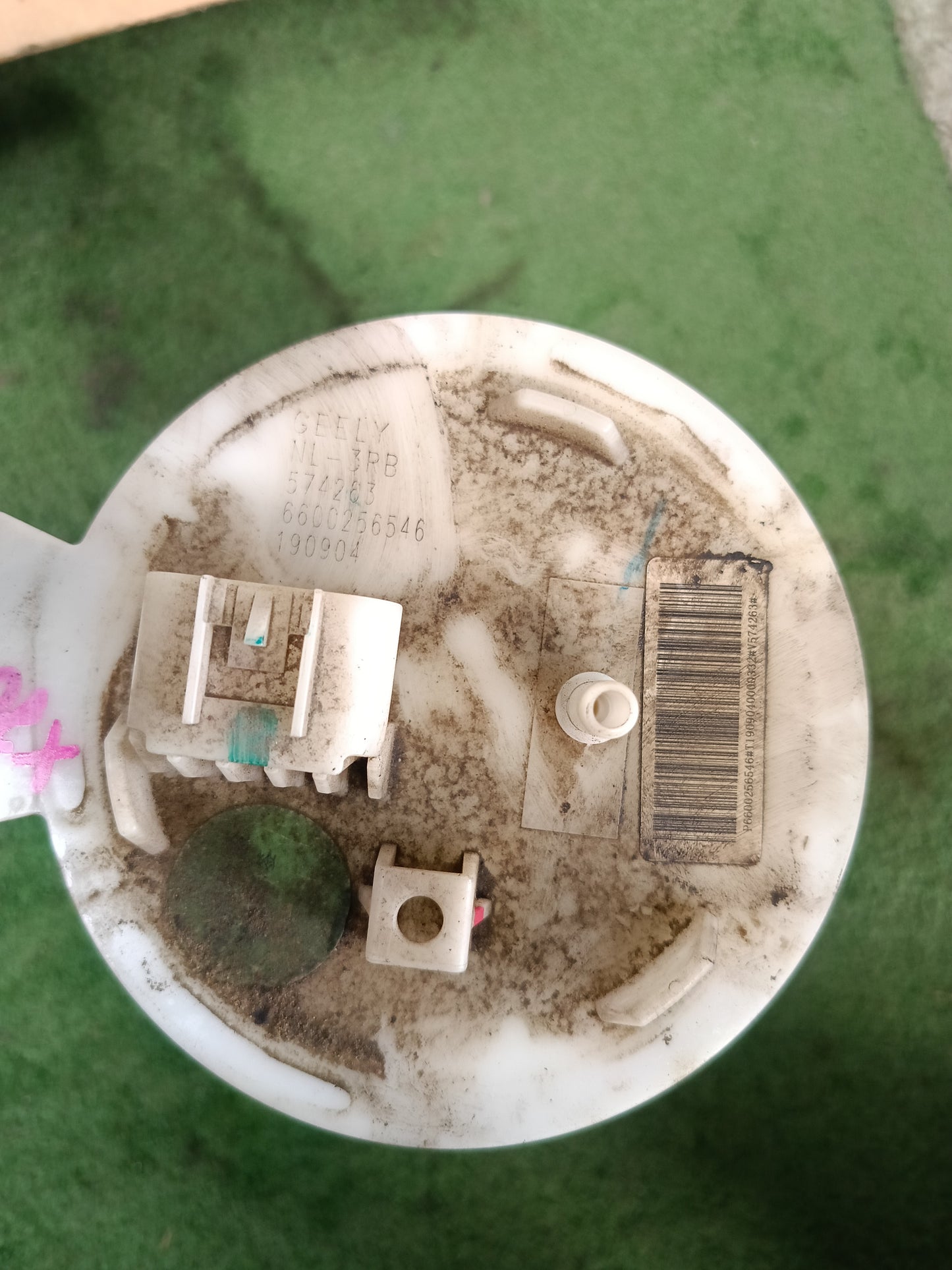 PROTON X70 FUEL PUMP (6600256546)