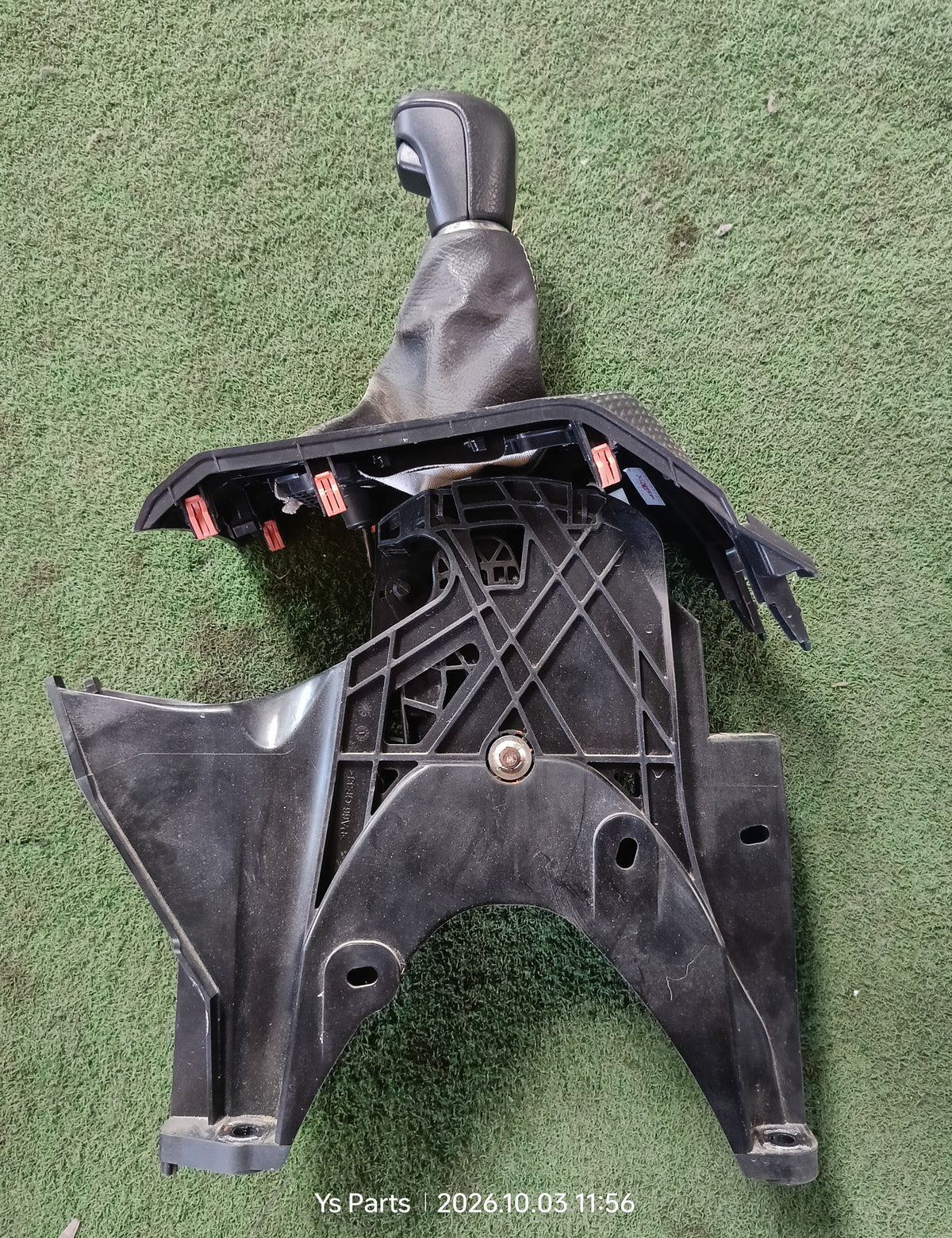 PERODUA ATIVA GEAR LEVEL (GL0064)