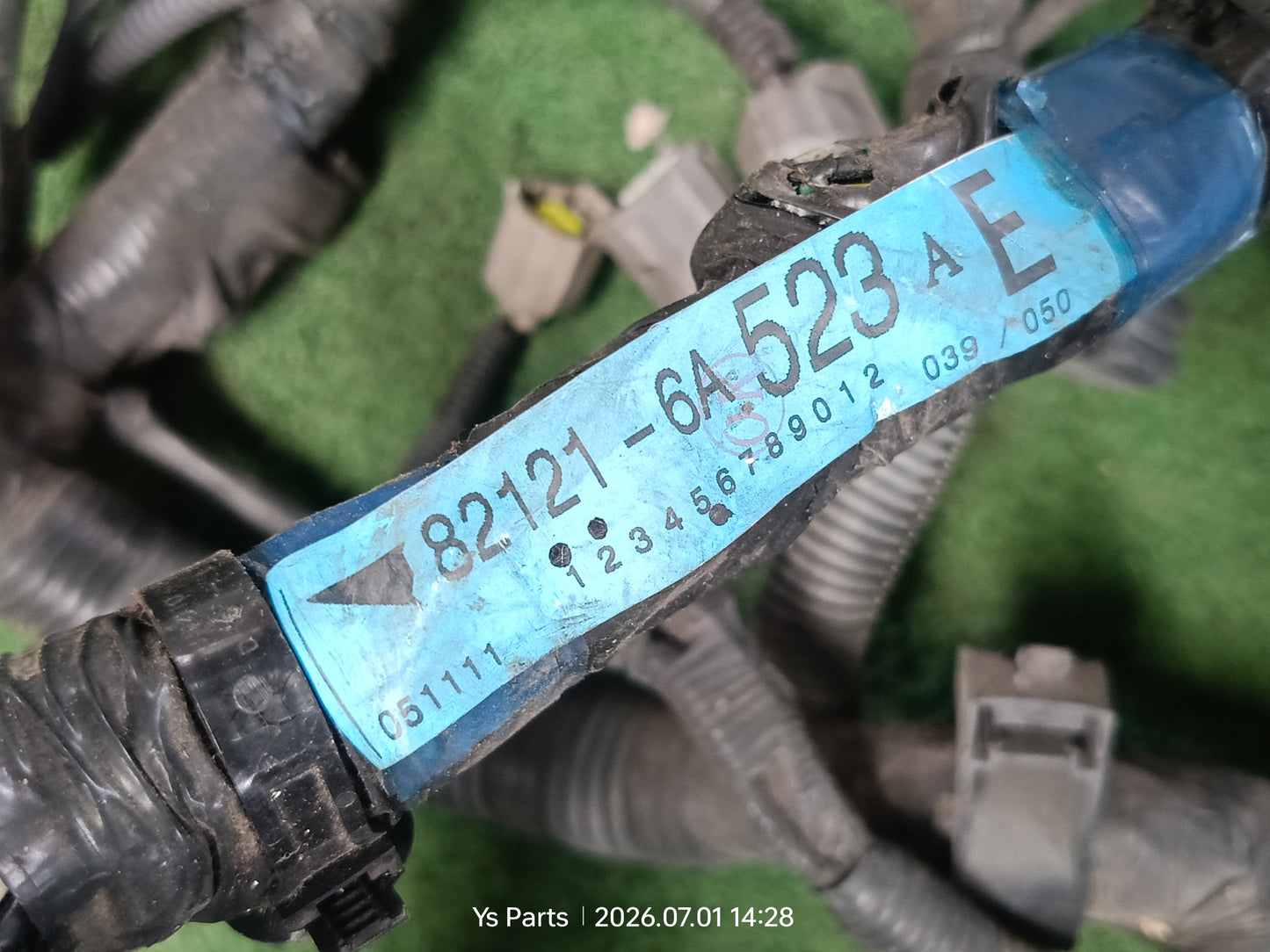 PRADO ENGINE WIRING (82121-6A523)