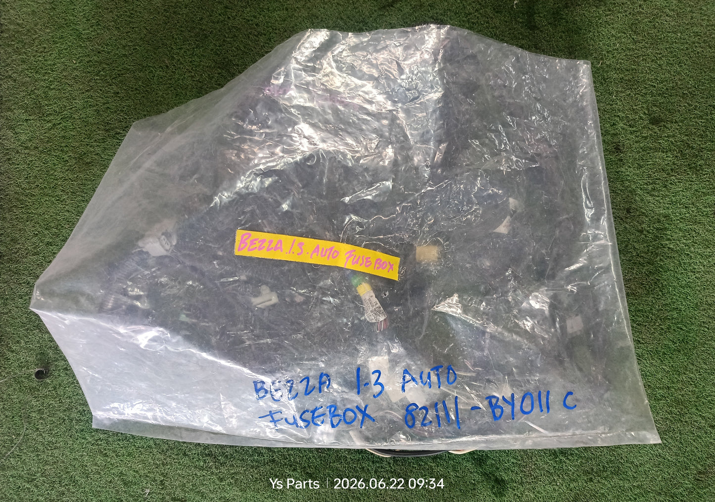 PERODUA BEZZA 1.3 FUSEBOX WIRING (82111-BY011 C)