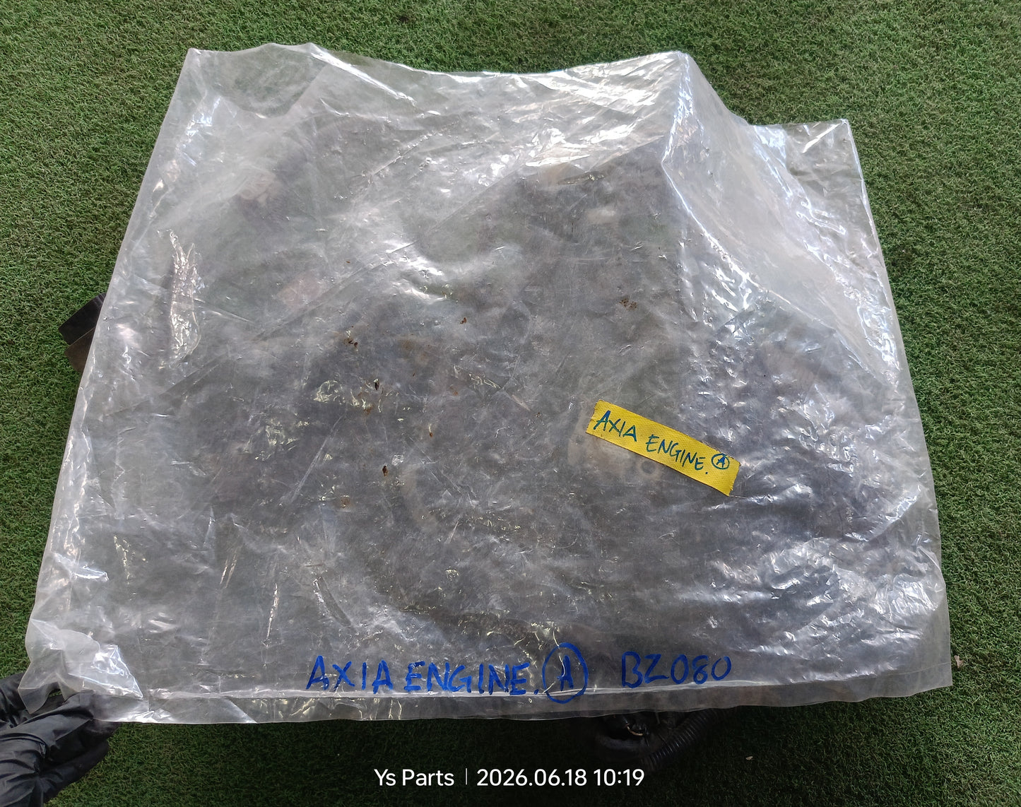PERODUA AXIA AT ENGINE WIRING (BZ080)