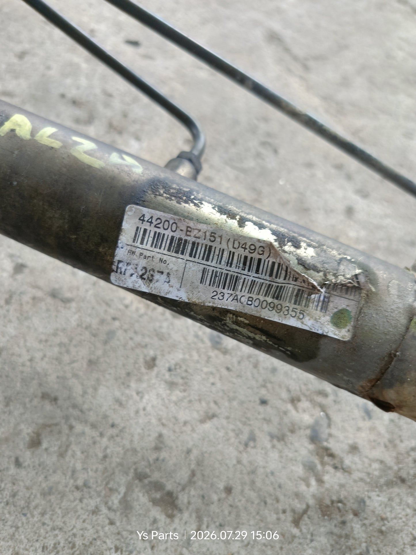 PERODUA ALZA STEERING RACK (44200-BZ151)