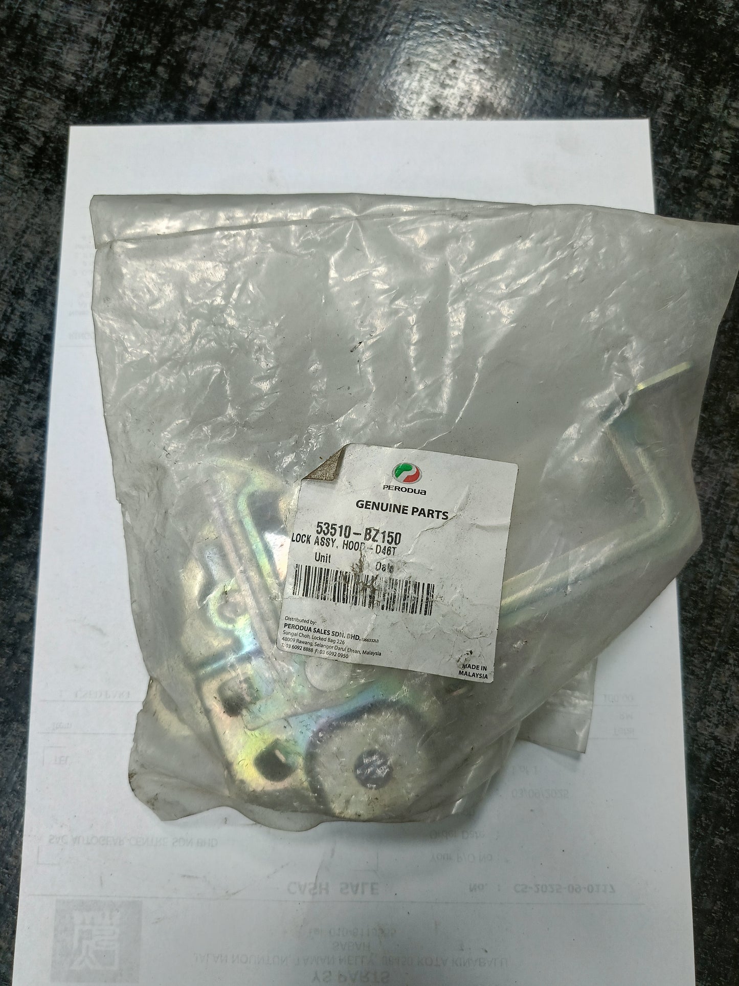 PERODUA ALZA D46T LOCK ASSY HOOD 53510-BZ150