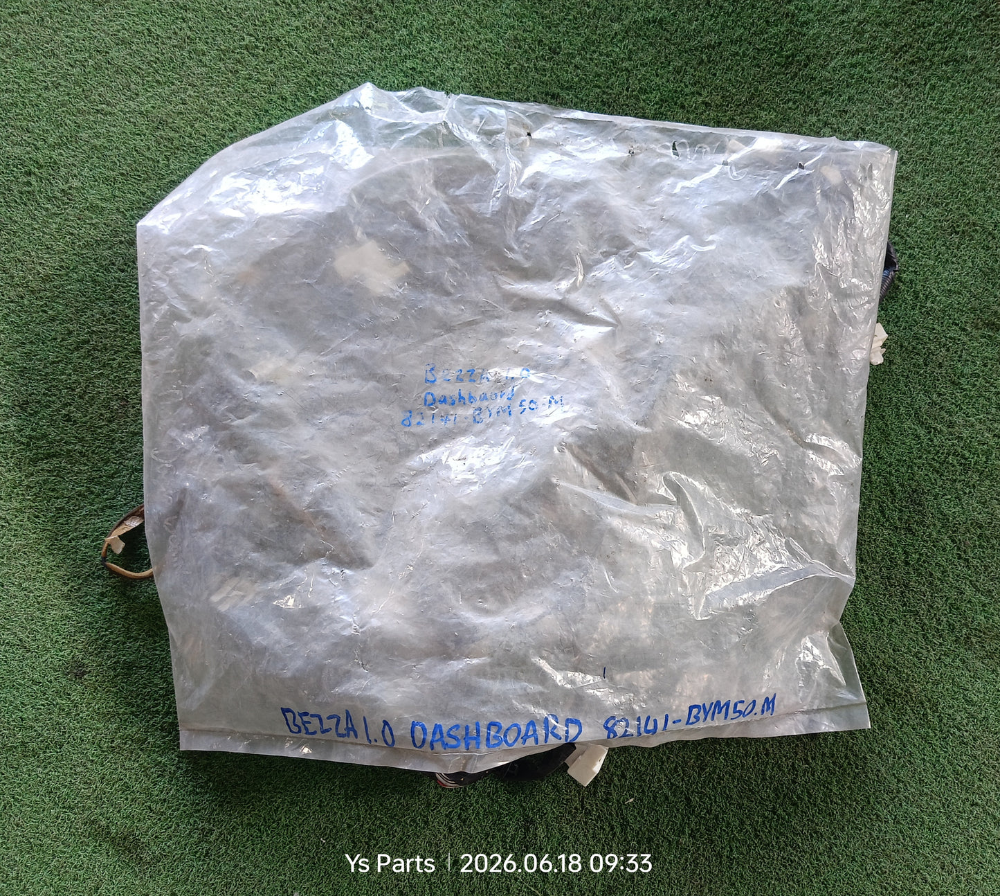 PERODUA BEZZA 1.0 DASHBOARD WIRING (82141-BYM50-M)