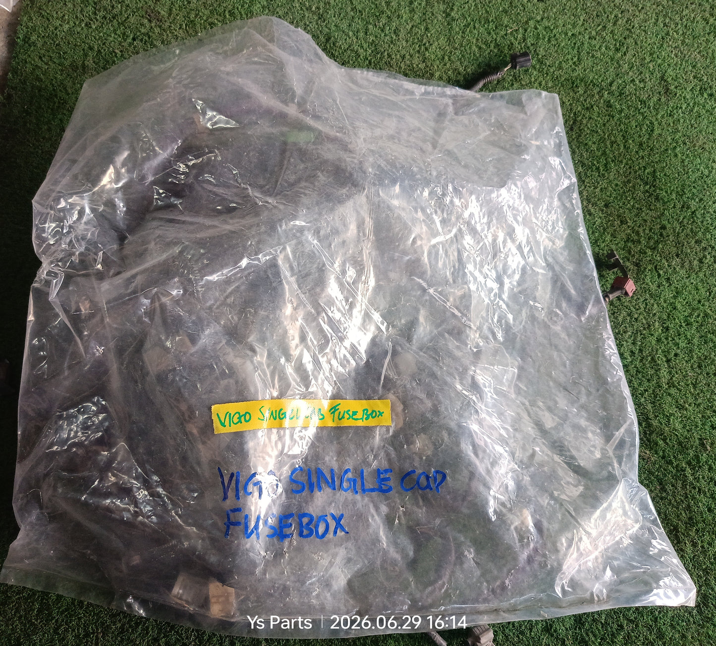 TOYOTA HILUX VIGO SINGLE CAB FUSEBOX WIRING (WRG0064)